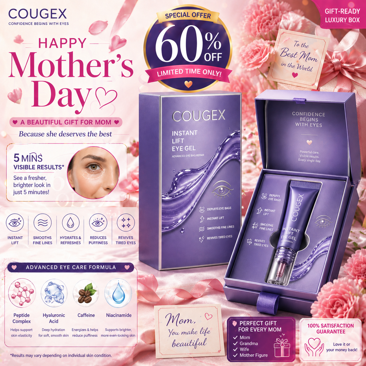 🎁Mother's Day Special 60% OFF🔥 Instant Lift Eye Gel for Puffiness, Bags & Dark Circles(𝑽𝒊𝒔𝒊𝒃𝒍𝒆 𝑹𝒆𝒔𝒖𝒍𝒕𝒔 𝒊𝒏 𝑱𝒖𝒔𝒕 5 𝑴𝒊𝒏𝒖𝒕𝒆𝒔)