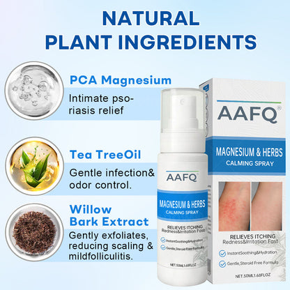 🔥Final 3 Hours: 60% OFF:AAFQ® Magnesium & Herbs Calming Spray
